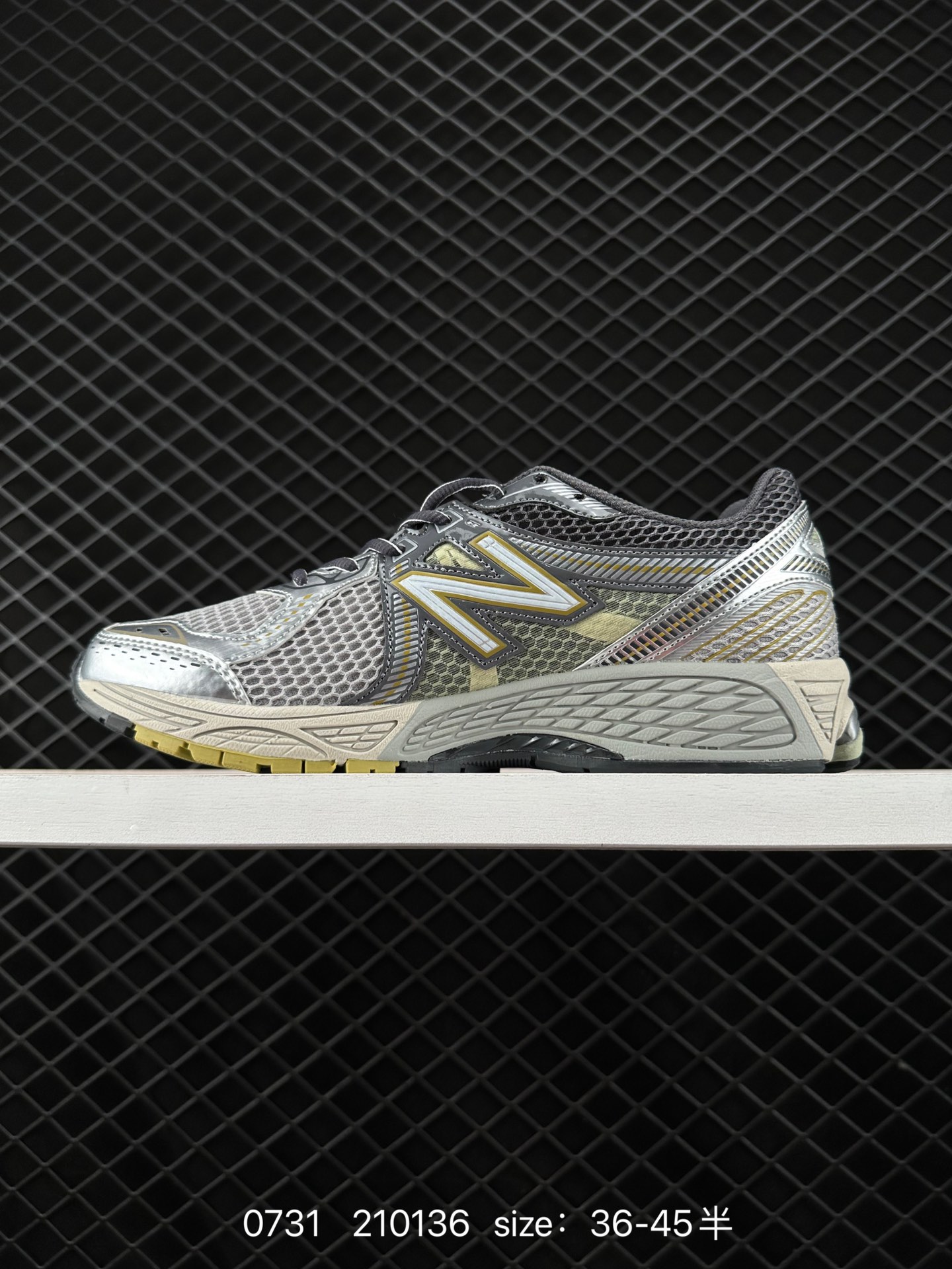 New Balance ML860 V2